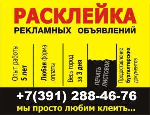 ��������� ����������. ������� ��������. - ����������� 1