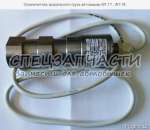 ������� � ����������: ��������� ���������� ������� ��������� ��-17, ��-18.