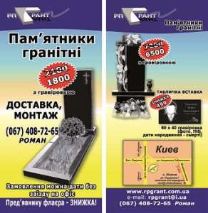 ��������� ���������� �������� - ����������� 1