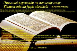 ��������� ���������� �������� ���� - ����������� 1