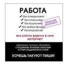 ������� � ����������: ��������� ����������, �������� �������� ���� �����!