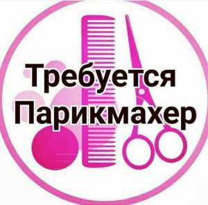 ��������� ���������� - ��������� - ����������� 1