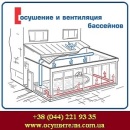 ��������� ���������� ��������� ���� ���. 2015