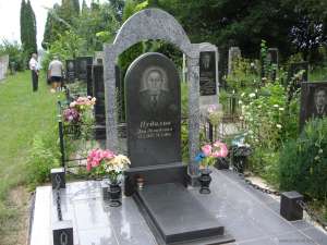 ��������� ���������� ���������, ��������, ��������� - ����������� 1