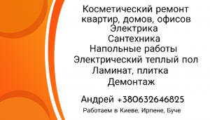 ���������, ����������, ������������� ������ �������, ������ - ����������� 1