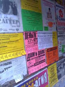 ��������� ����������. ���������������. - ����������� 1