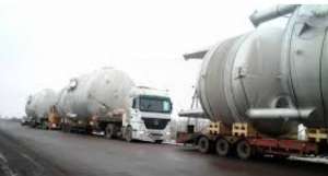 ��������� ���������� �������,��������,�����������,�������,�������,�����������,��������� �� �����. - ����������� 1