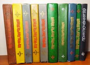 ��������� "�����������" (10 ����), 1974, 75, 76, 77, 78, 84, 85, 86, 88, 1989��� ���. - ����������� 1