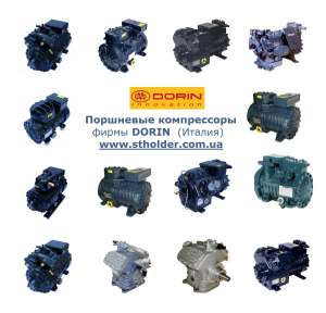 ��������� ����������� DORIN - ����������� 1