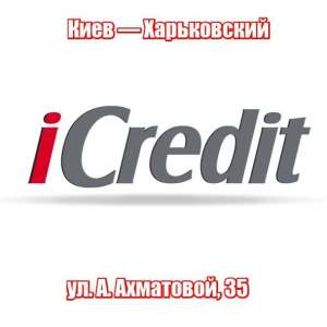 ��������� ����������� - ����������� 1