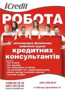 ��������� ����������� - ����������� 1