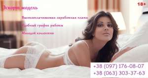 ��������� ����������� - ����������� 1