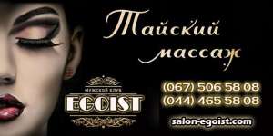 ��������� ����������� - ����������� 1