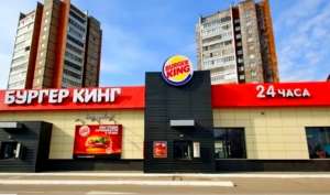 ��������� �����-������ - ����������� 1