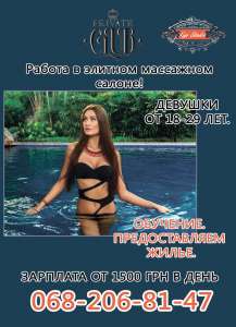 ��������� ����������� � ������� SPA-����� ���� - ����������� 1