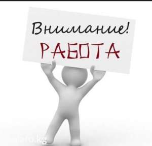 ��������� ����������� � �������� ������� - ����������� 1