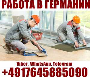 ��������� ����������� � ��������� � ���������� � �������� - ����������� 1