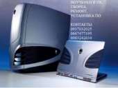 ��������� ����������� � ���������. ������ ����������� �� �����.. �������� � ���������� - ������