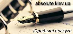 ��������� ����������� �ᒺ����� �� ����� ������������� �����������. - ����������� 1