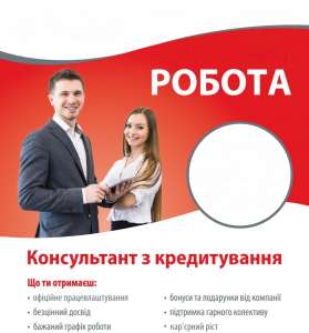 ��������� ����������� ��� �� �������� - ����������� 1