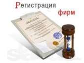 ������� � ����������: ��������� ����������� ��� ��� ��