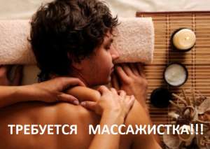 ��������� ����������� ��� ���� ��������� - ����������� 1