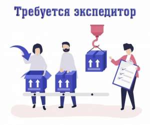 ��������� ����������� ��� �������� �������� �� ������ - ����������� 1