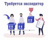 ������� � ����������: ��������� ����������� ��� �������� �������� �� ������