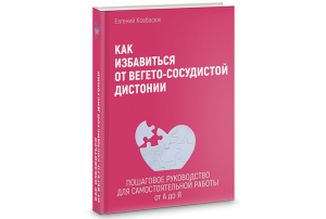 ��������� ����������� ��� ���������� �� �������� - ����������� 1