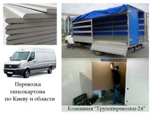 ��������� ����������� ���� - ����������� 1