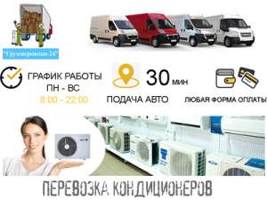 ��������� ����������� ���� - ����������� 1