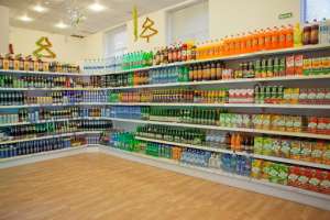 ��������� ����,�������, ���� � �. �. - ����������� 1