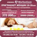 ������� � ����������: ��������� ����������� ���� � ������ ���������� � ������� �������������� ��������