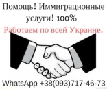 ������� � ����������: ��������� ����������� ���� ����� ���������.