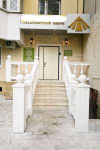 ��������� ����������� ����� ����� � � ��������� - ����������� 1