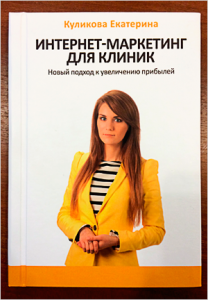 ��������� ����������� ������ - ����������� 1