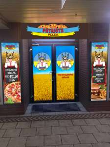 ��������� ����������� ������ � �������� � ����� ������ ������� - ����������� 1