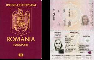 ��������� ����������� ������ ��� ����������� 650 e - ����������� 1