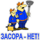 ��������� �����������. ������ ���� � ��������. - ����������� 1