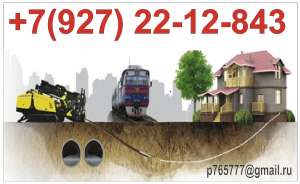 ��������� ����������� ������� ��� � ����, ���, �����������, ������ ��� ������� - ����������� 1