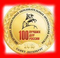 ��������� ����������� ������� ��� ����� �� 3 �� 7 ��� - ����������� 1