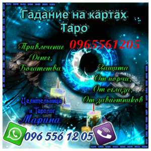 ��������� ����������� ������� ������ �������, �������, ��������� - ����������� 1