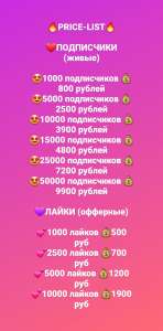 ��������� ����������� | �������� 2020 | ��� ���� - ����������� 1