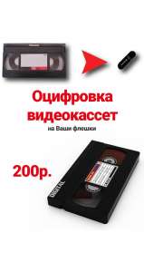 ��������� �����������, �������� ����, ���� �� ���������, ������ ����, ������, ����������� ����, ������ �� �������, ��������� - ����������� 1