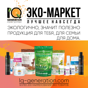 ���-������ ����������� ��������� � ��������������� ������� - ����������� 1