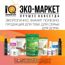 ���-������ ����������� ��������� � ��������������� �������. ����� � ���������� - ������