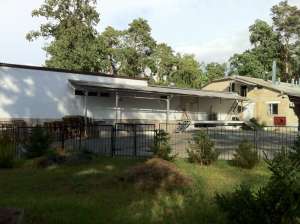 ��������� ����������� ��������� ��� (������������),������� ������,�������������������� ������������: � �������� �������. - ����������� 1