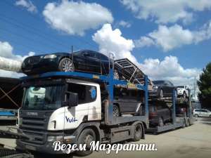 ��������� ����������� ���������� - ����������� 1