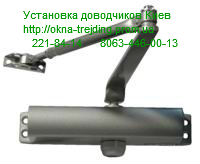 ���������, ����������� ���������� ����, ��������� ������� ���������� - ����������� 1