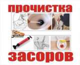 ��������� ����������� ���������� ������. ������ ������ - ������